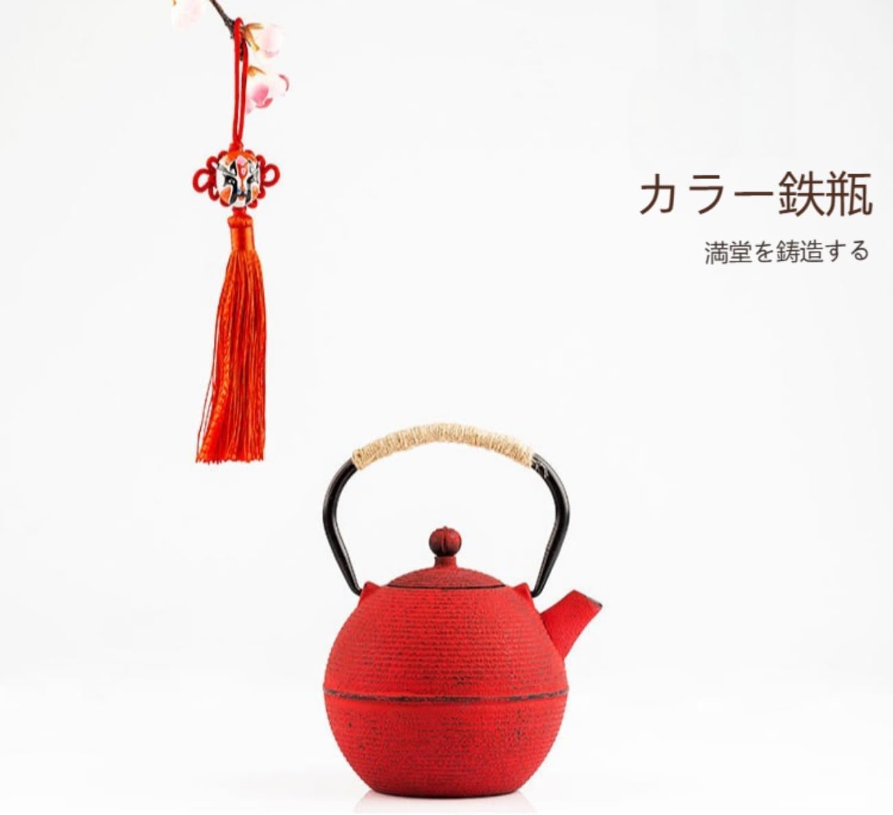 茶道具　竹　茶杓　銘「茶乃友」　在銘　共筒・共箱　C　R4833 茶道具 竹 茶杓 銘茶乃友 在銘 共筒・共箱 C R4833 2025年最新
